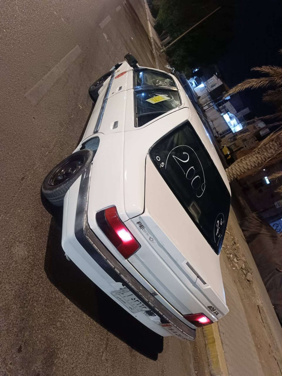 رجائآ اقره منشور يله تخابر 405 موديل 9  تحويل مباشر جاهزه ع اخر حبايه فقط خيط بخار بدون تنقيص محرك يشك الكاع باقي كله جديد مكان نجف راعيه يمي بنجف رقم نجف سعره 22
***********
رجائآ اقره منشور يله تخابر 405 موديل 9  تحويل مباشر جاهزه ع اخر حبايه فقط خيط بخار بدون تنقيص محرك يشك الكاع باقي كله جديد مكان نجف راعيه يمي بنجف رقم نجف سعره 22
