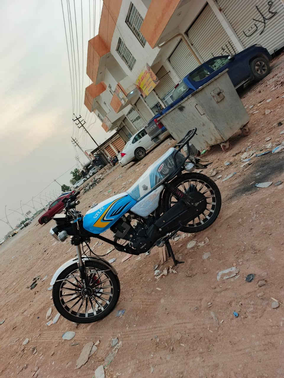 سيفان • ٢٠٢٥ • مكفوله