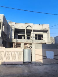 لباخ • متفرغ • كركوك