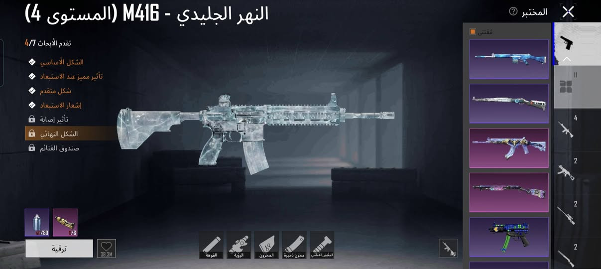ببجي كسر
الربط تبديل فوري
تحب وجه لوجه مكاني واسط / الكوت
تحب وسيط مشهور 
واتس ***********
