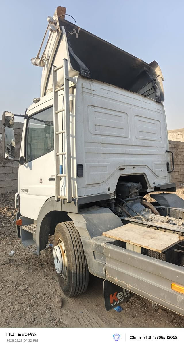 اتيكو • حمل • بغداد