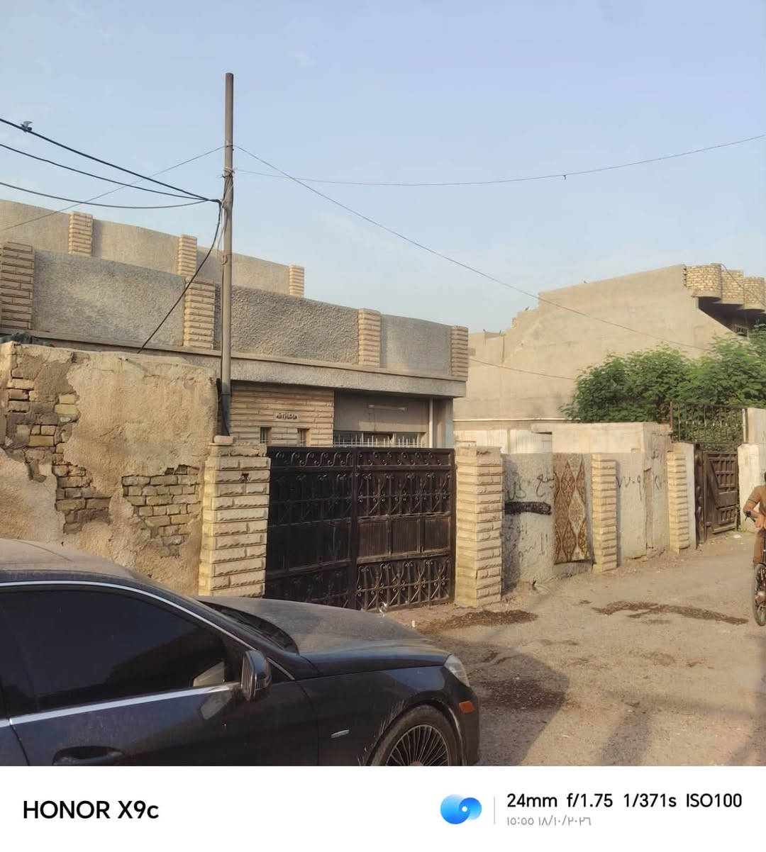 طابو صرف • ٢٠٠م • حي القادسية