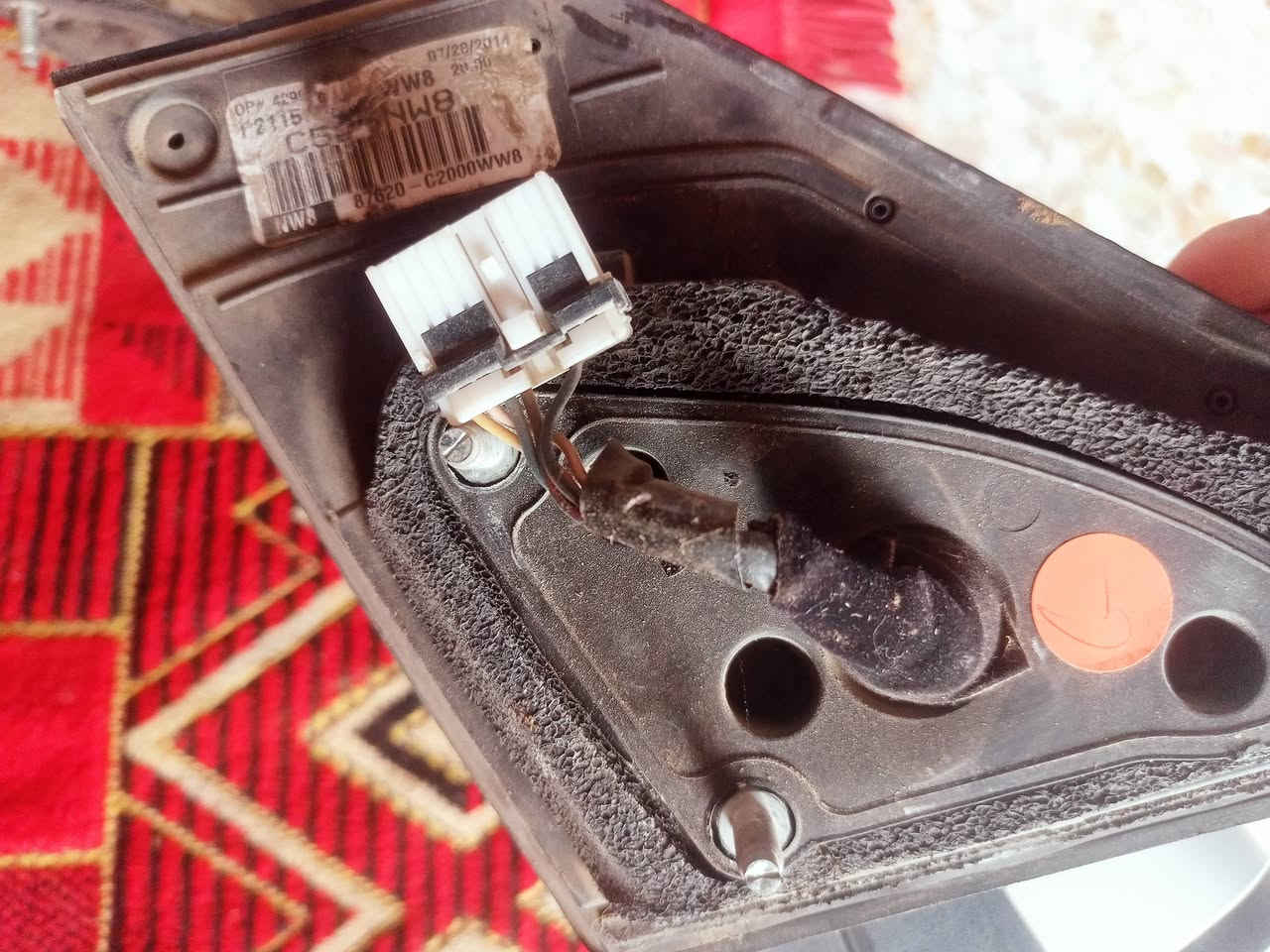 مرايات جانبيه سوناته 17 وحده منهن بيه فطر وشاشه شغاله مال تفصيخ مناسبات المكان الديوانيه ***********
