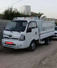 محجر • كركوك • للبيع