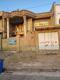 (سلام عليكم بيت البيع طابو رسمي بحي الجامعي مقبيل مدرس متميزين) (مساحه...