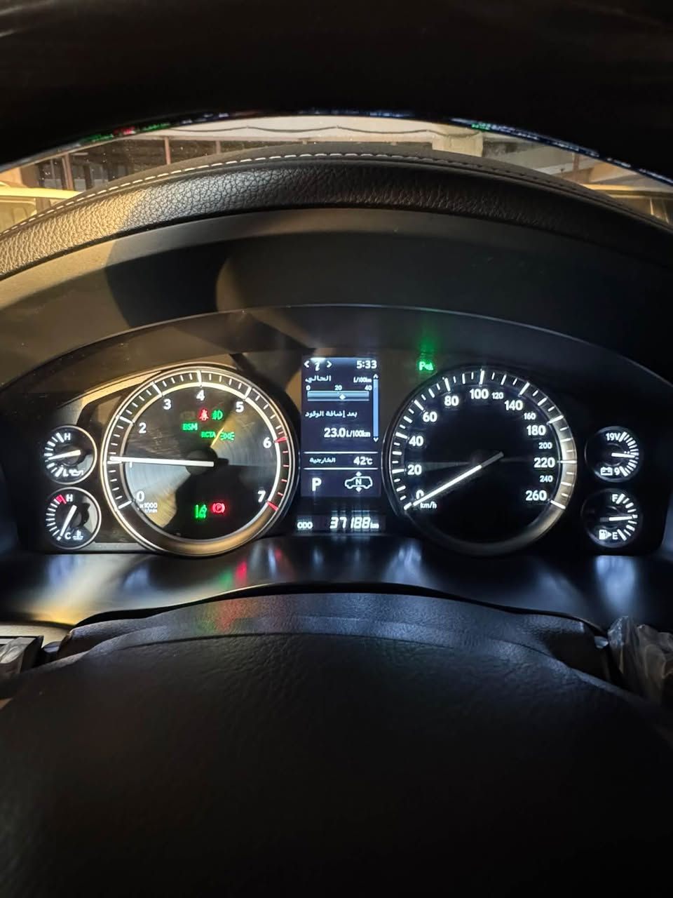 السلام عليكم
لكزس  2021  LX 570  SPORT PLUS السيارة كلش جديدة و استخدام اقل من يومي مكفولة كفالة عامة رقم بغداد باسم والدي 

رقم بغداد 

بيبان شفط وصندرق كهربائي وشفط 

السيارة ماناقصها شي لا ارضيات ولا شي كاملة من كل النواحي

السيارة مغلفة نانو عند افضل مركز بالبصرة 

محرك 8 سلندر جديد ومضمون ومحد حاط ايدة بالمحرك 

5 كامرات 
رادار 
نقط عمياء 

طخم تاير جديد 

شرط لاشخط لابالبدي ولا بالويل 

السيارة مامتعوبة ونضيفة حيل و احلا من الصور بهواي 

ماشية 37 الف 

البصرة الزبير ***********
