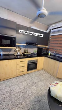 بغداد • للبيع • مرجوحه