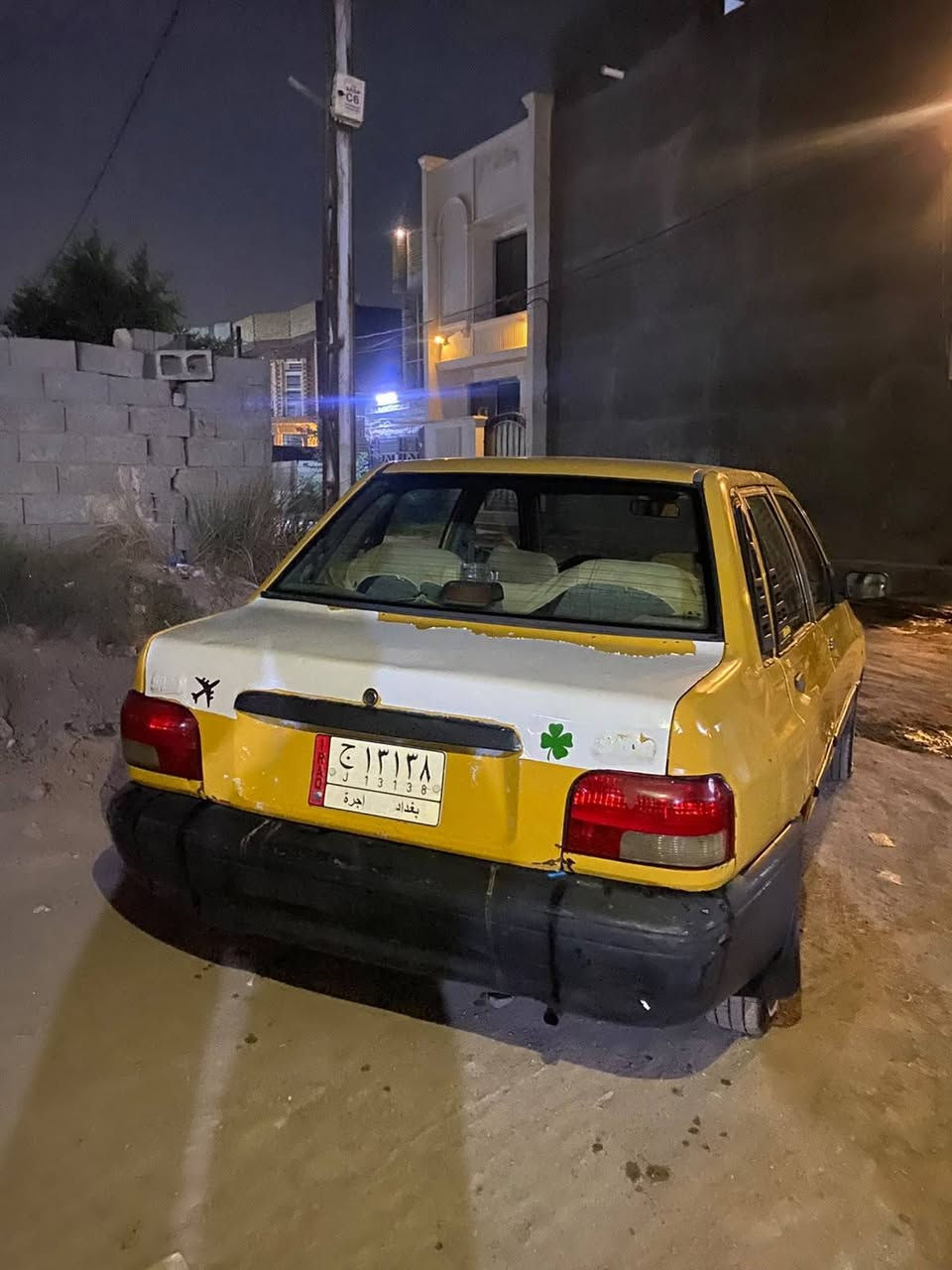 سايبه • ٢٠١٢ • مكفوله ٢٠٢٧