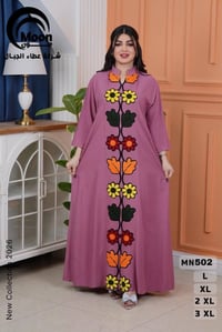 لانجري • كشمير • مقاسات 3XL-2XL-XL-L