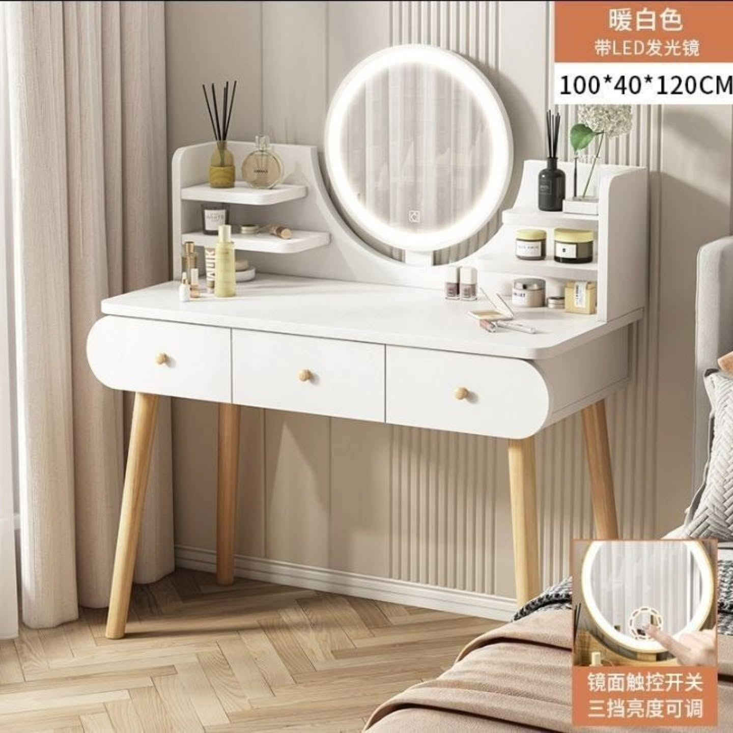 🖤ميز مراية بشكل مميز 🖤
 اللون ابيض
 قياس 100×40×120
خشب ام دي اف 
مرآة مع انارة لد مع طابورية 
✅️السعر  90 الف والتوصيل مجاني 🔥

للطلب والاستفسار التواصل عبر الدايركت 
او عبر الرقم:***********
#اكسبلورexplore #العراق#بغداد#كربلاء_المقدسة #ميز

نص مكتوب في الصور:
- 暖白色 带LED发光镜 100*40*120CM 镜面触控开关 三挡亮度可调
- 多种款式 随心选择 AVARIETY OF STYLES TO CHOOSE 无灯款 简约系列 带LED灯款 时尚系列 双抽款 三抽款
