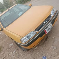 نضيفه • مكينه وكير فرنسي • ٢٠١٠