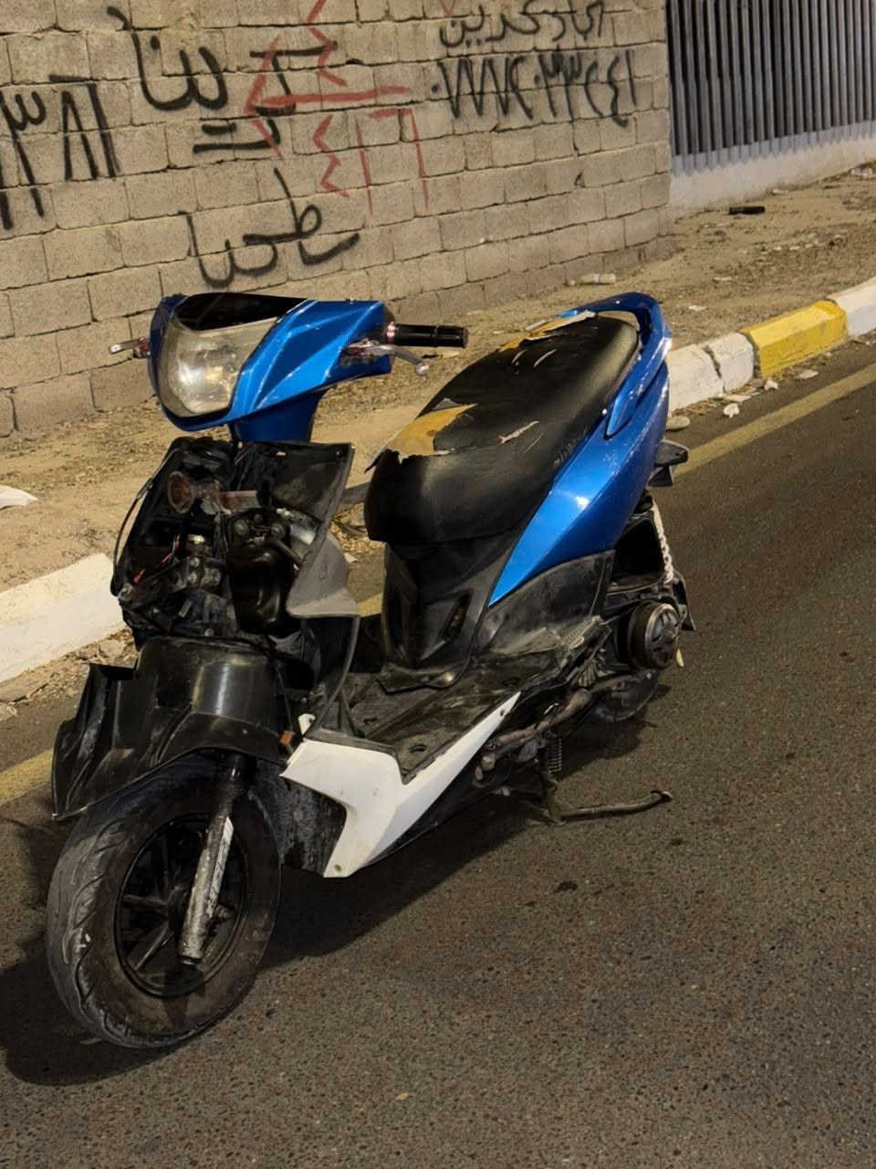 جيتي ار • مكينة رياضي • بوري عدل