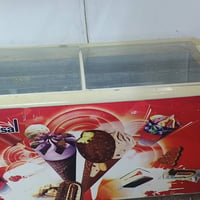 براد • الموصل حي الانتصار • نضيف وشغال