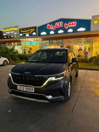 كرنفال ٢٠٢٤ • رقم اربيل • صور الحادث