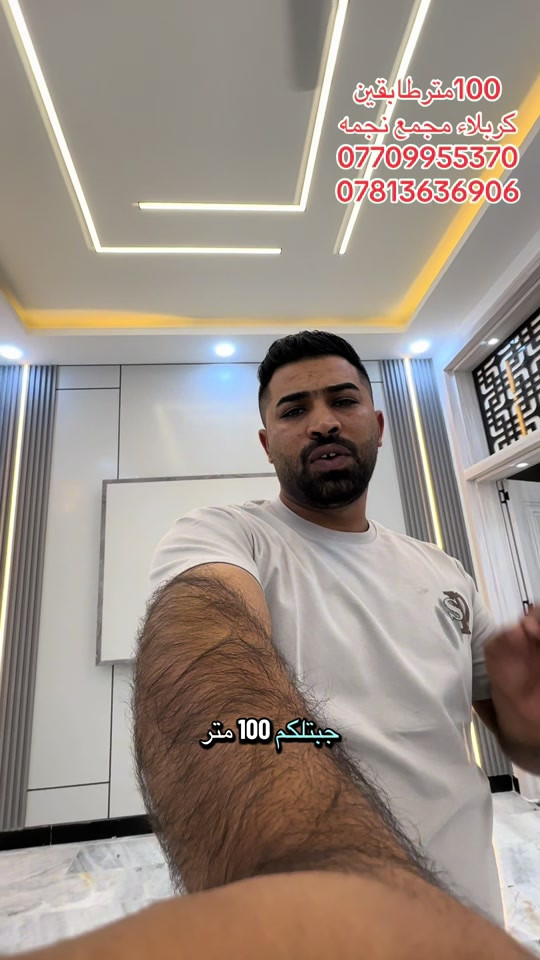 كربلاء مجمع نجمه • ١٠٠م • قرب الامام الحسين
