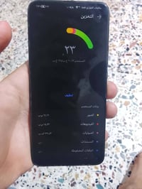 واي ٩ برايم • ١٢٨ • مبدل شاشة
