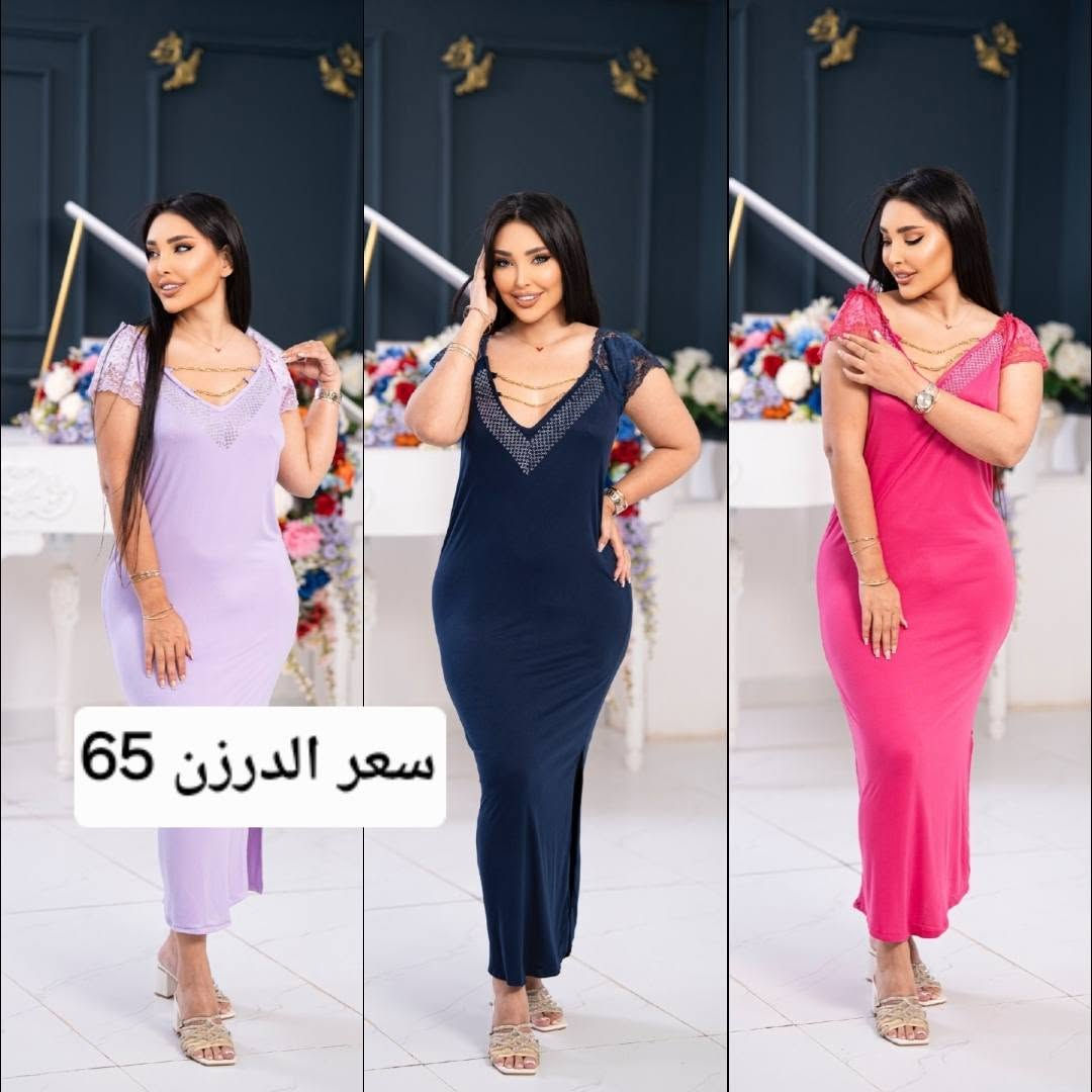جديد • خامات راقية • جملة ومفرد