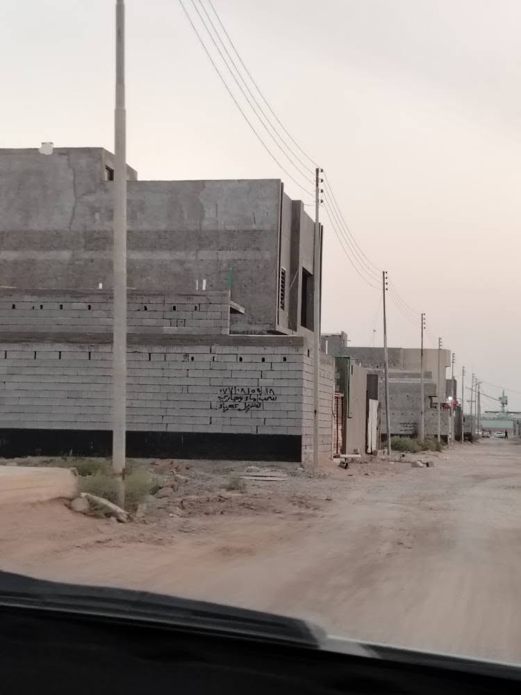 شط العرب • طابو زراعي • ملك صرف