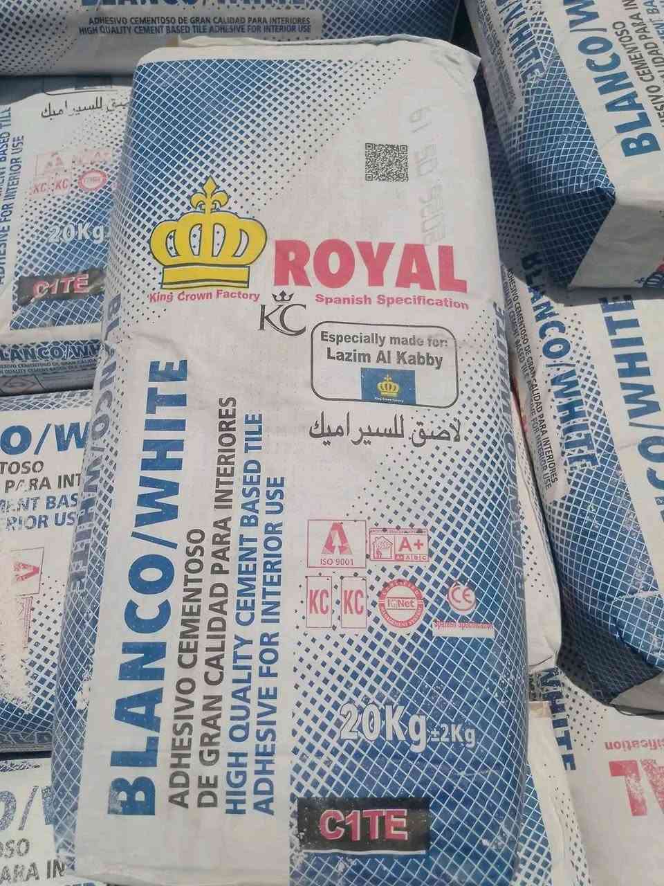 رويال ✳️
يتوفر  مادة لاصقة 1054 /1062 /C1من شركة رويال بكميات كبيرة تجهيز المكاتب الهندسية والمقاولين باسعار تنافسية ♦️
العنوان صلاح الدين ييجي  معرض الهادي لسيراميك  
***********
***********
