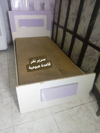سرير نفر • ميز شاشة ١٦٠ • اربيل
