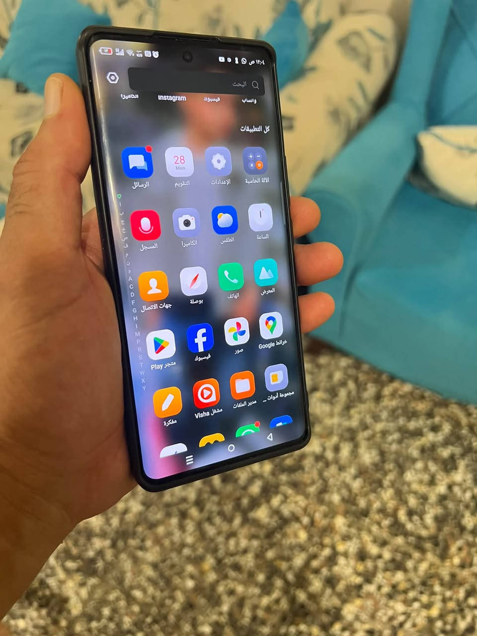 انڤنكس zero30 5G
تفاصيل بالصور 
مكاني كربلاء حي الامن
الرقم :***********
