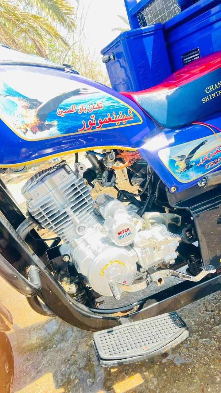 ستوته جمره • جديده • ٢٠٢٣