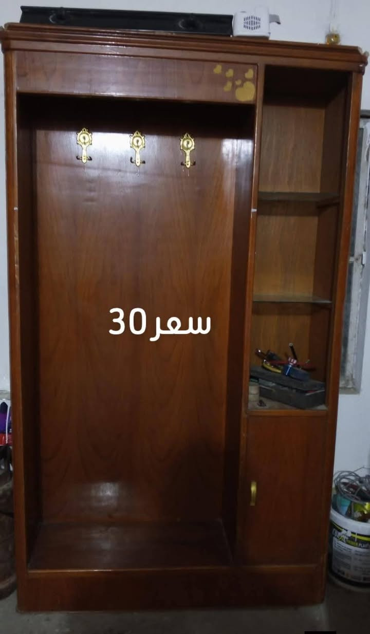 اللبيع النجف, العراق

نص مكتوب في الصور:
- سعر 25
- سعر 30