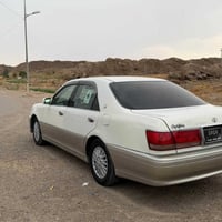 مليكة ساغ • فيديو • كفري