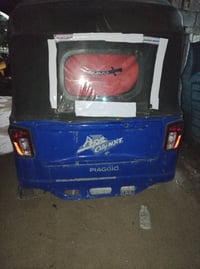 بياجو • موديل ٢١ • أزرق