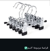قراصة مزدوجة • ٤٠٠ قطعة • شامل التوصيل