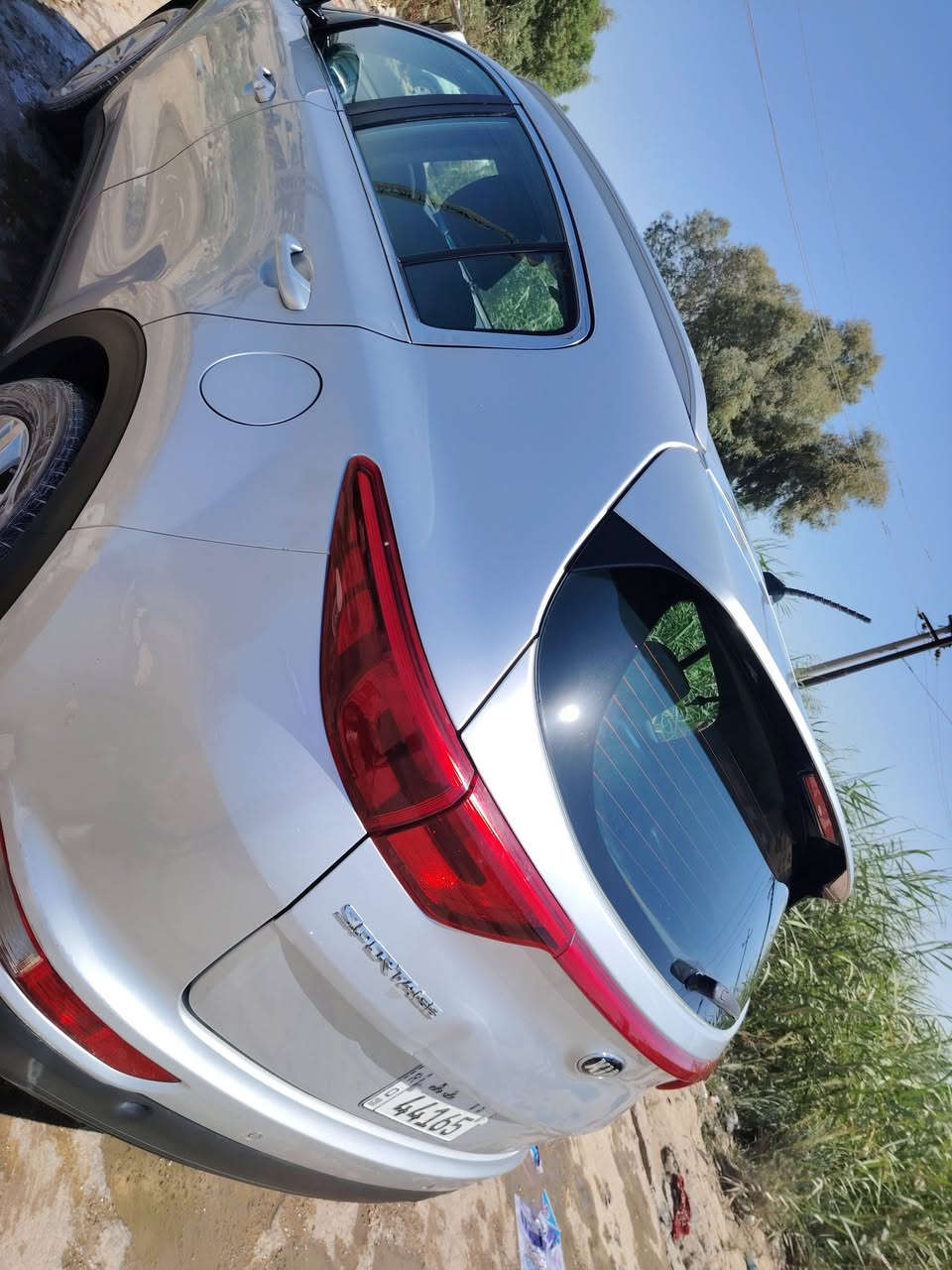 سبورتج • ٢٠١٨ • رقم بغداد