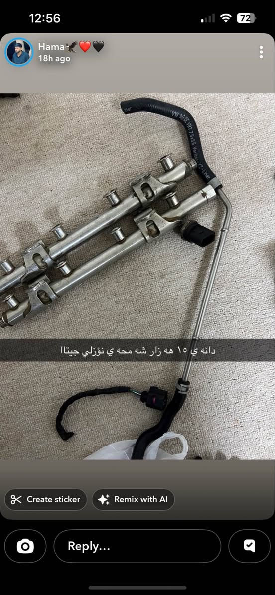ئەم ئەشیایانە بۆ فرۆشتن ئەشیای جیتەو نیسان کیکس و بیکاشۆی تێدایە هەمووی سەحری لەسەر نوسراوە ئەگەر موشتەری تەلەگۆن بکە لە هەولێرە *********** أربيل, العراق

نص مكتوب في الصور:
- مله به خ جيتا 2016 2017 14 توربو
- 90 دولار
- 12:56
- Hama 🦅❤️🖤
- 18h ago
- دانه ي ١٥ هه زار شه محه ي نؤزلي جيتاا
- Create sticker
- Remix with AI
- Reply...
- 12:56 1 Hama 18h ago تاعونه ي جيتاا 2016 2017 60 هه زار 14 تؤربؤ Create sticker Remix with AI Reply...
- Hama
- نؤزلي جيتاا 2016 2017 14 تؤربؤ
- 80 دولار
- Hama 18h ago جيتا 2016 2017 14 توربو دانه ي 45 هه زار
- 12:56 72 Hama 18h ago ناو سندووقي پيكاشؤ 2024 2025 10 هه زار Create sticker Remix with AI Reply...
- 12:56 72 Hama 18h ago نؤزلوو فیتپه م بیلادی نیسان کیکس هه زار 65 Create sticker Remix with AI Reply...
- تاخم په رده ي بيكاشؤ 2024 2025 سه ر كوشين 15 هه زار