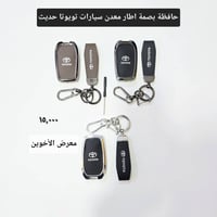 معرض الأخوين • كورلا كروس • فروتلاندر