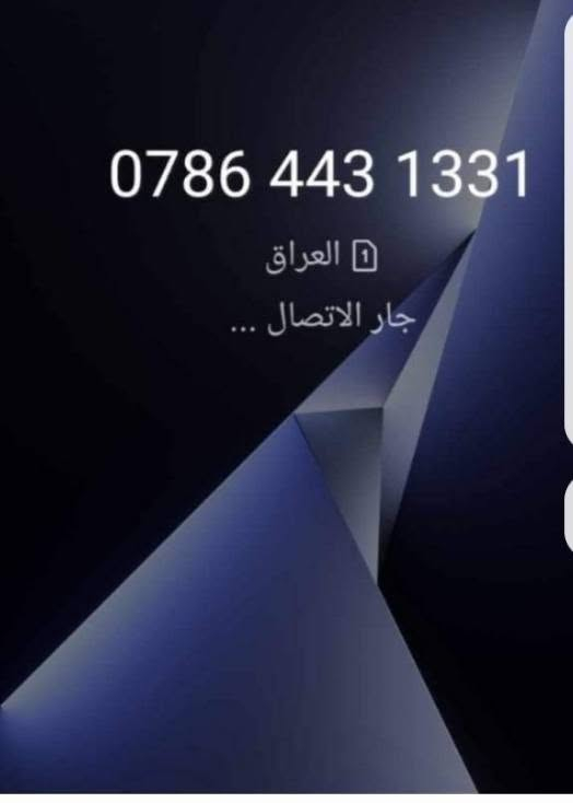 بدون تفاصيل • جاري اتصال • صور