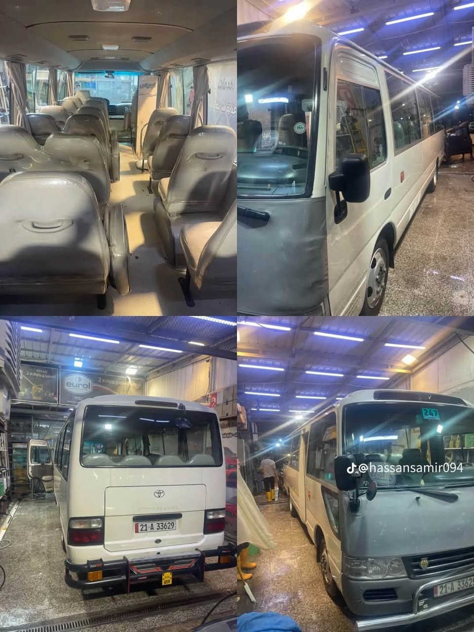 السلام عليكم كوستر موديل ١٤ بانزين و غاز بأسمي سليمانيه كفاله عامه مع سبايه ودرج جديده كفاله عامه بيها بارد فقط بغداد السيديه *********** و ***********
