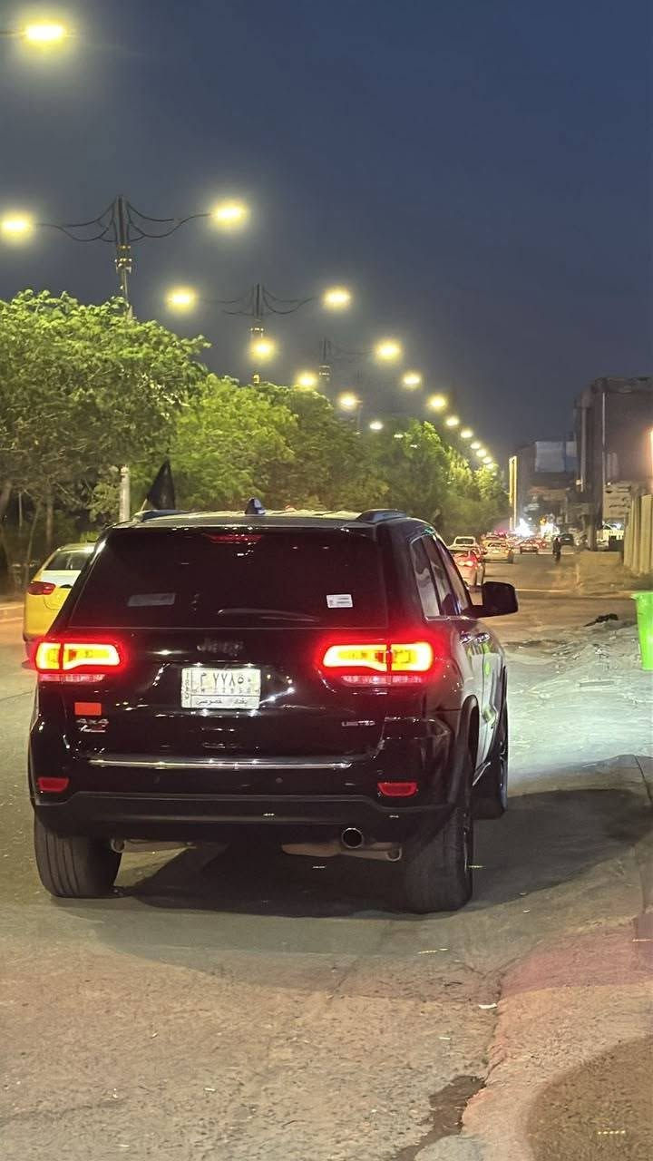 السلام عليكم
جيب كراند شيروكي موديل 2020
مواصفات السيارة لمتد فول 
السيارة فتحة وكشنات جلد وكهرباء 
كشن ذاكرة وتدفئة 
رقم بغداد بأسمى تحويل ثاني يوم
مكان السيارة ديالى بعقوبة 
***********
السيارة بيهة الجاملغ الأيمن الأمامي مبدل ومصبوغ
وربع الجامرلغ الخلفي السيارة داخلة كلين للعراق @ سعر 185
