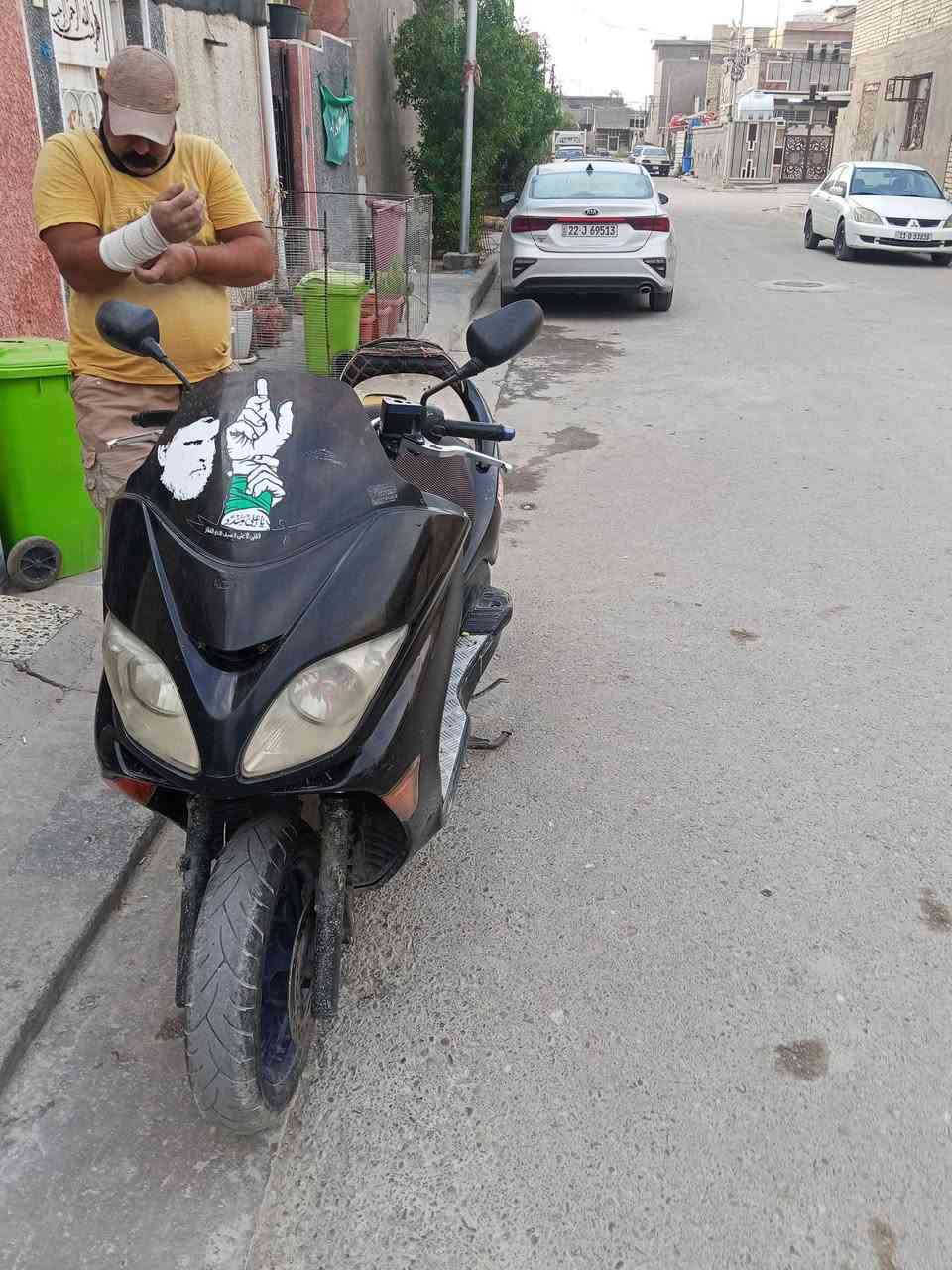 فورزة • ٢٠٠٨ • مكفوله