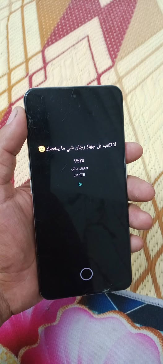 بدون غراض ماعندي توصيل جهاز معروف قوي
فقط بي فطور بل بلازمه شوف صور كدامك
كله شغال المس طبيعي 
اسم جهاز  realme GT Neo5 SE 
ذاكرته واحد تيرا  عشوايه 16=16
وشاشه 144 هريتز فول سلاسه 
كامره تخبل شحن يطول يومين دبل شريحه 
دبل سماعه ستريو  سعره قفل ١٦٥ الف قفل قفل 
مكاني بغداد حي نصر رقمي ***********
