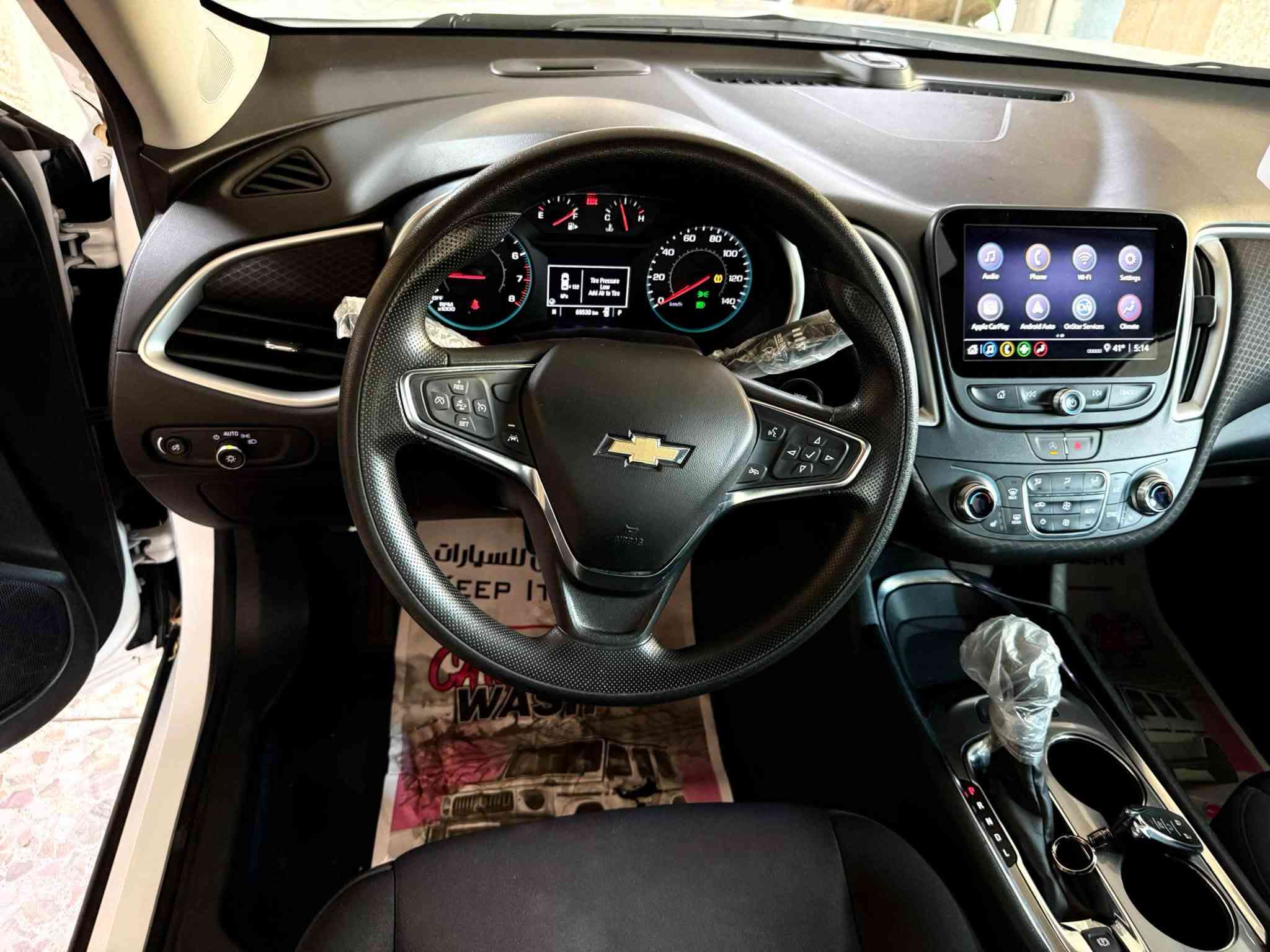ماليبو 2024 LT - وارد امريكي
رقم اربيل بأسمي
مكينة 1.5L توربو
ماشية 69.000 كم 
المواصفات 
بصمة تشغيل عن بعد
كرسي السائق كهرباء 
رادار امامي وتوقف ذاتي
حساسات خلفية
تحديد المسار
ويل كب كروم 18
تدفئة كشنات 
تحكمات ستيرن + مثبت سرعة
مانع انزلاق - اوتو ستوب
كاميرا خلفية 
تبريد قطعتين - هاند بريك بصمة

حادث السياره صبغ جاملغ وباب جهة اليمين بدون دواخل بچم كبس لغد شاصي مكفولات مكانين بارد وسونار واضح  ايرباك برده فقط راجع سستم 

سعر السياره : 12.500  125 ورقه وبيها مجال لشراي
للاستفسار:  ***********
مكاني بغداد حي الجامعه
