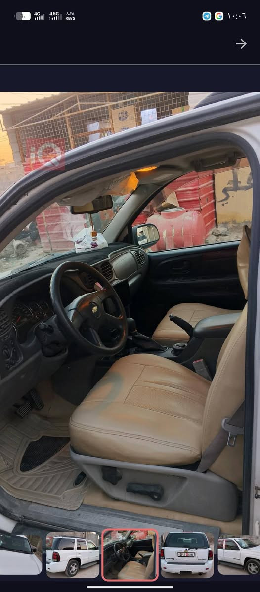 بلايزر ٢٠٠٥ فئه LS رقم كربلاء الهزه بعدها ما منتهيه بأسمي تحويل ثاني
منظومه زنون عالي وناصي متغير الألوان 💥

منظومه تبريد جديده تبريد ثلج فريز جديد ممنظومه كلهه جديده ❄️

محرك وكير بلادي جديد

بطاين انفوي

كامره خلفيه وشاشه ايباد

حداده جديده

مكان السياره البصره القرنه

السعر ٦٥ وبيهه مجال حك الجيه ترهم مراوس وادفع فرق 

***********
