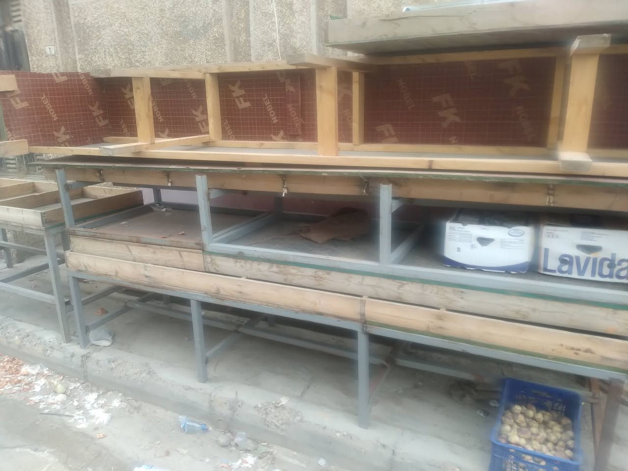 ميوزة • جام خانه