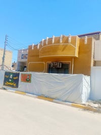 ١٠٠م • قرض صندوق الاسكان • شارع ابو سمير
