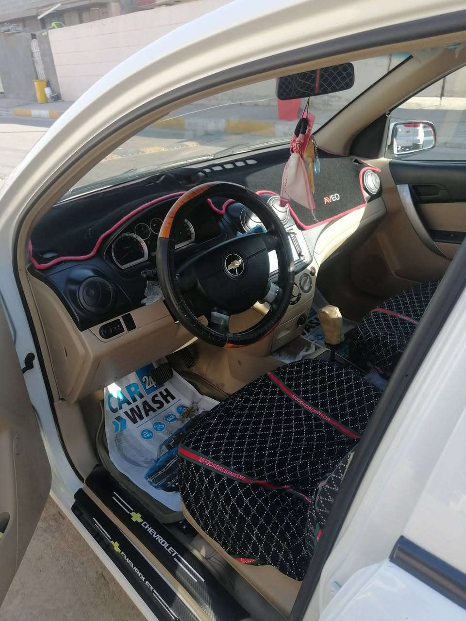 افيو • ٢٠١١ • تبريد شغال