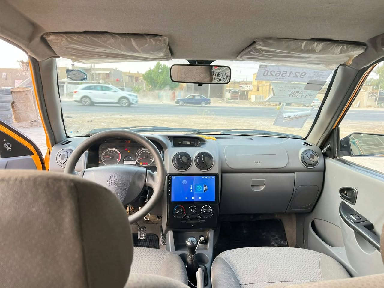 سايبا ٢٠٢٤ • غاز بنزين • ديوانية
