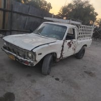 بيكب • ٢٠٢٠ • رقم ديالى