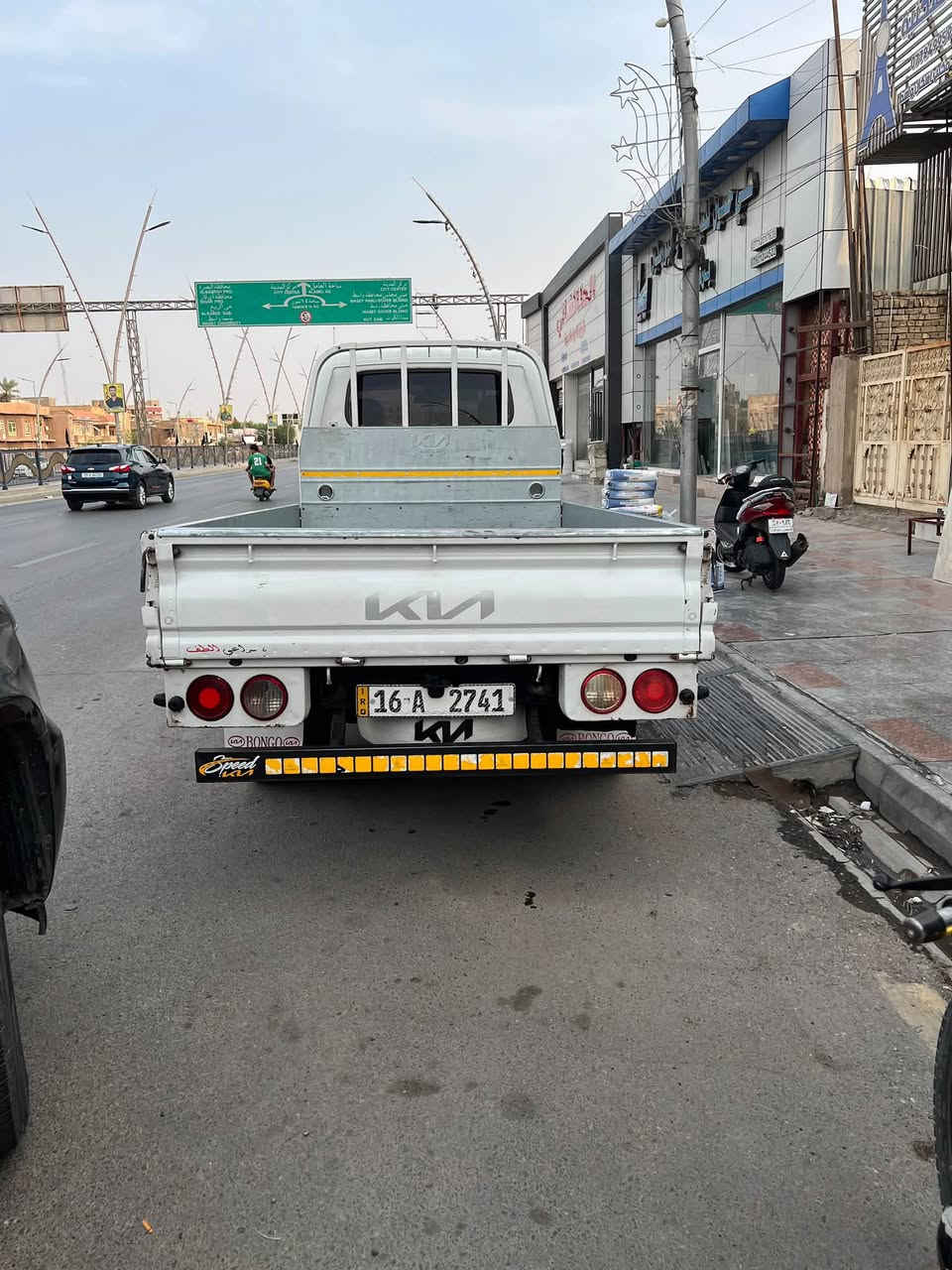 كيا فحل • ٢٠١٦ • رقم قادسية
