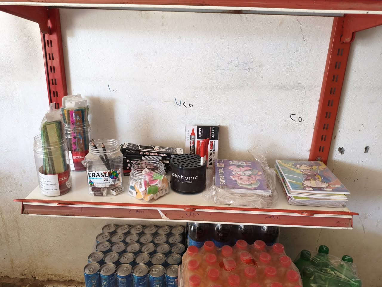 بردات الحمر عله 450 واحد
براد جبير 800
المجمد 300
سبلت 750
رف 32ب250
عدك ميز وكرسي رافع قدره ذني وياهن 
ملاحضه بيع غراض شيله وحده 
مكان وركاء معمل لوجين منطقه ابو عواني 
***********
