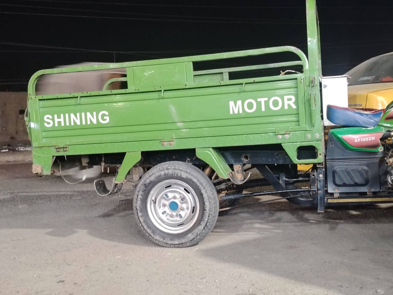 ستوته