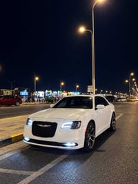 نضيفه • ٢٠١٦ • كفالة عامه