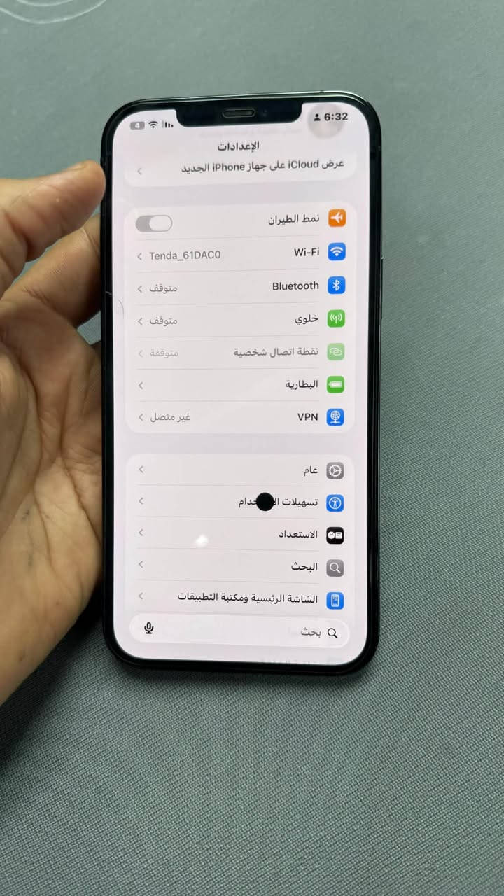 السلام عليكم ورحمة الله وبركاته آيفون 12 برو ماكس ذاكره256 بطاريه 81 كله بلادي وتر بروف فقط بي نقطه ب الشاشه مثل ماموضح بل صوره سعره 350 وبي مجال قليل للشراي مراوس ب آيفون حسب القناعه *********** واتساب
